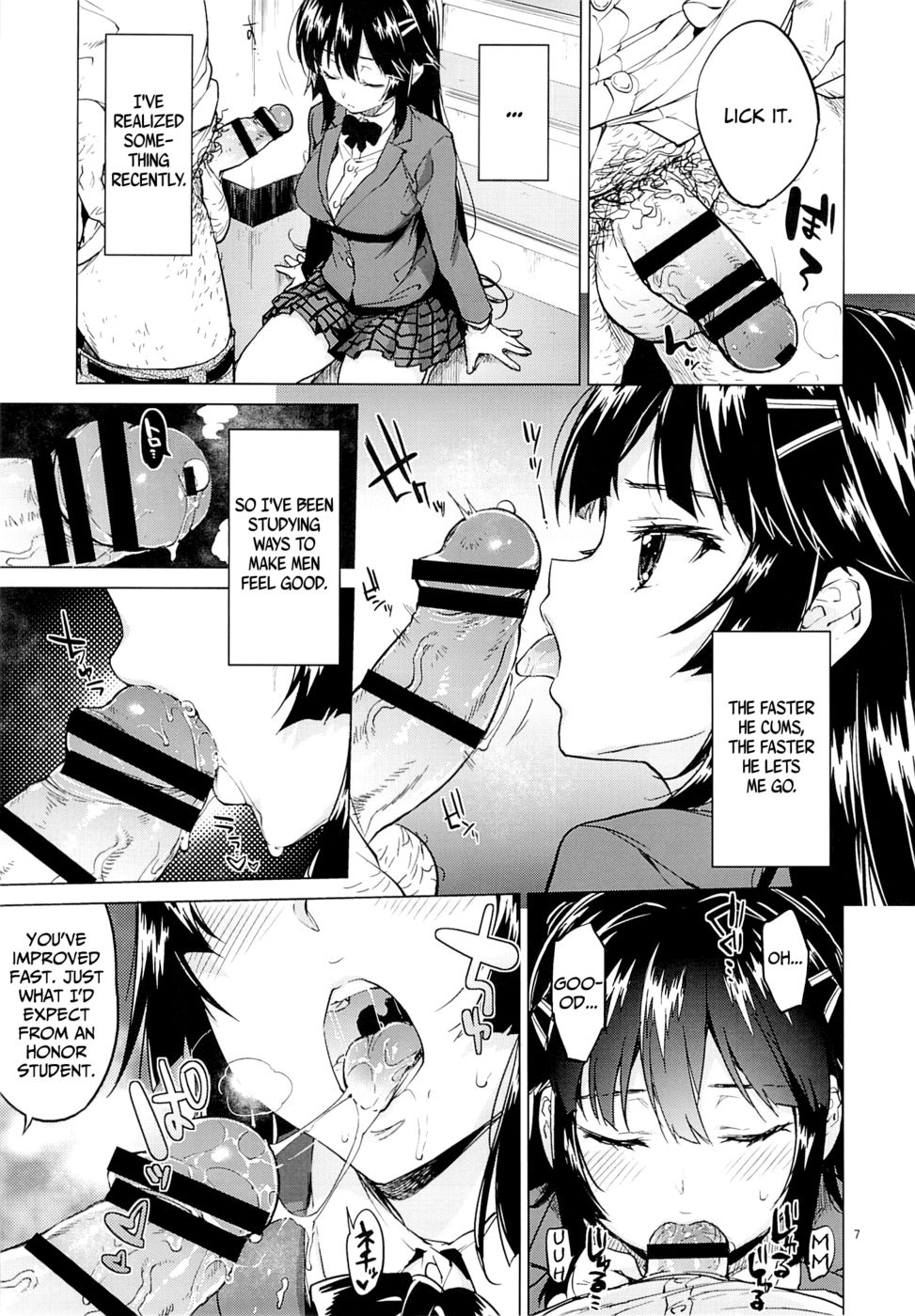 Hentai Manga Comic-Chizuru-chan Kaihatsu Nikki | Chizuru-chan's Development Diary-Chapter 2-6